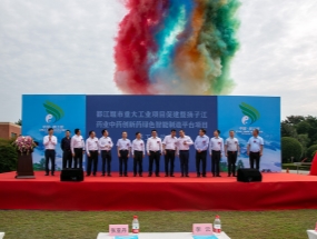 總投資約13億元！都江堰市4個(gè)先進(jìn)制造業(yè)項(xiàng)目開(kāi)工！