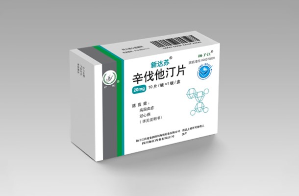 再傳捷報(bào)，海蓉辛伐他汀片通過仿制藥質(zhì)量和療效一致性評(píng)價(jià)