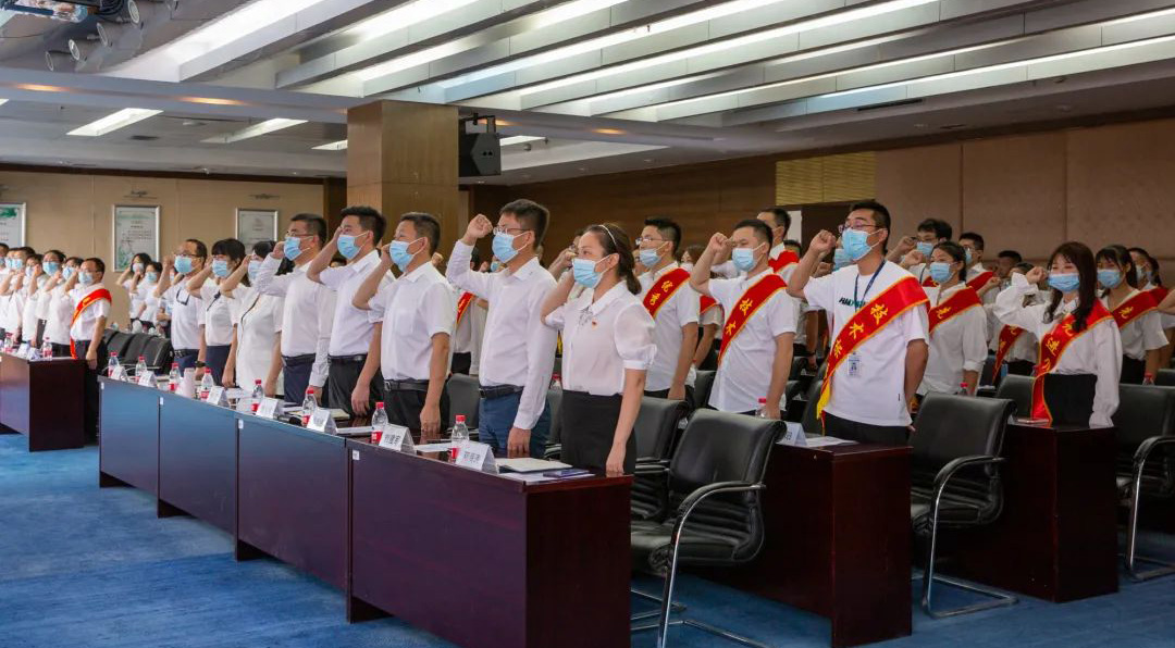 年中大會 | 深淘灘，低作堰！內(nèi)挖外引強(qiáng)現(xiàn)場，砥礪改革勇求變！