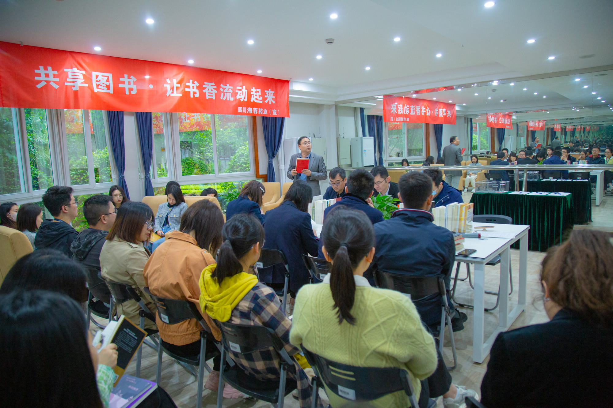 共享圖書|傳遞愛心，共沐書香