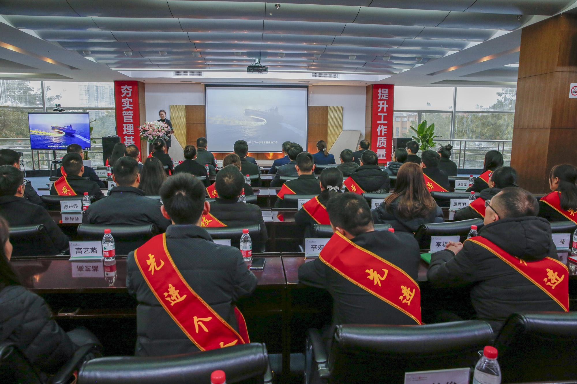 提振信心，干在實處|四川工廠2023年終工作總結(jié)暨表彰大會圓滿召開