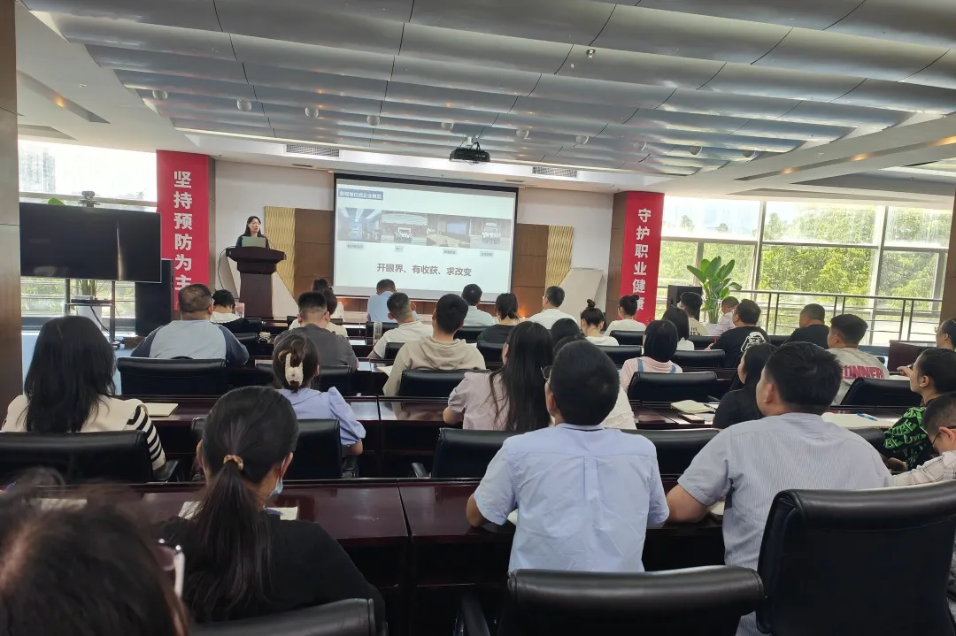 精益于心，力踐于行——四川海蓉召開(kāi)5月精益管理復(fù)盤(pán)暨口服液生產(chǎn)線精益改善項(xiàng)啟動(dòng)會(huì)