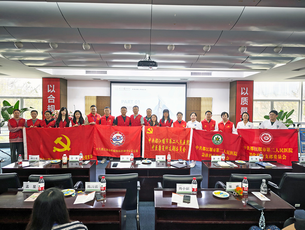 黨建引領聚合力，職業(yè)健康筑根基|政企聯(lián)動開展職業(yè)健康宣傳周，守護勞動者“幸福防線