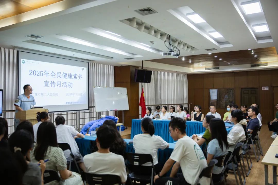 專家零距離！海蓉開(kāi)展健康守護(hù)活動(dòng)