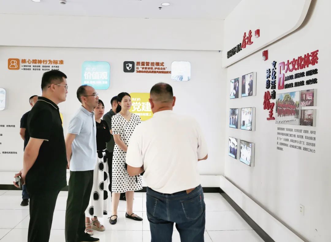 微信圖片_20250718151147 微信圖片_20250718151147