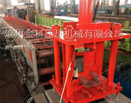 集裝箱邊框成型機